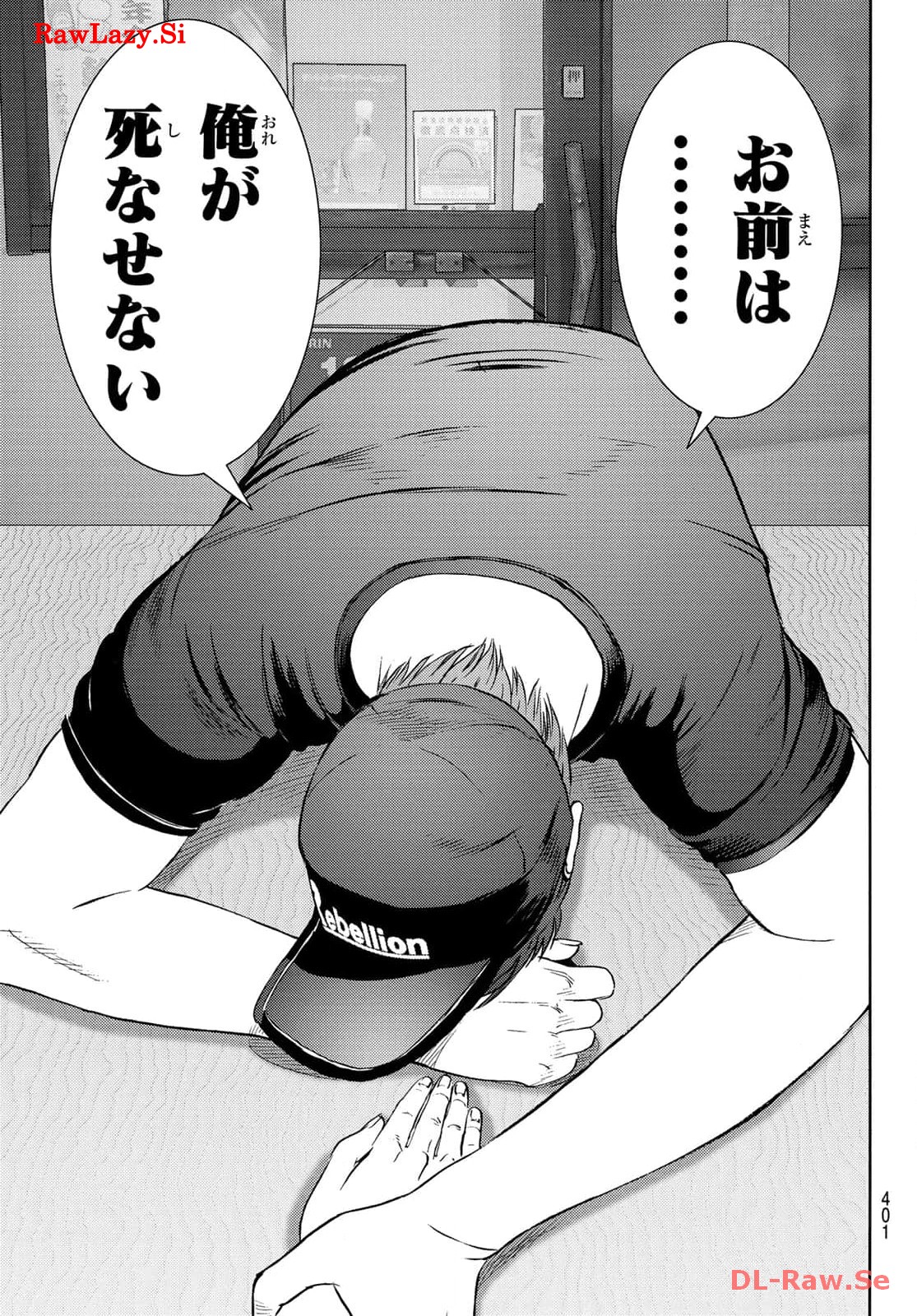 P43