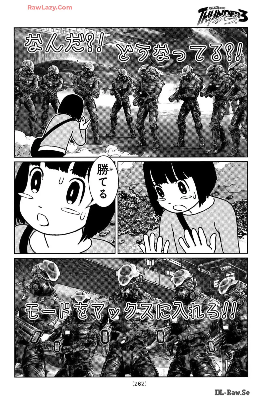 P32
