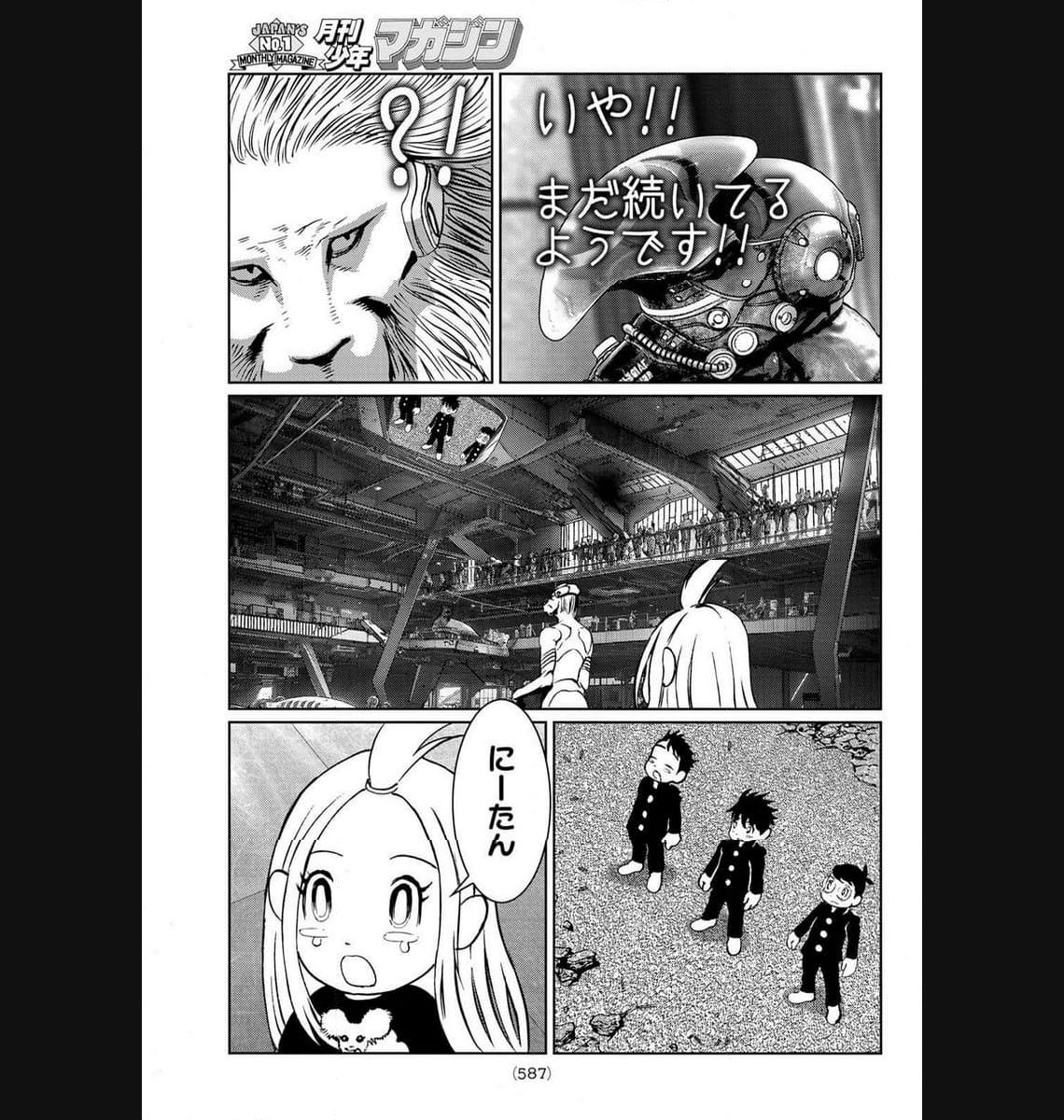 P29