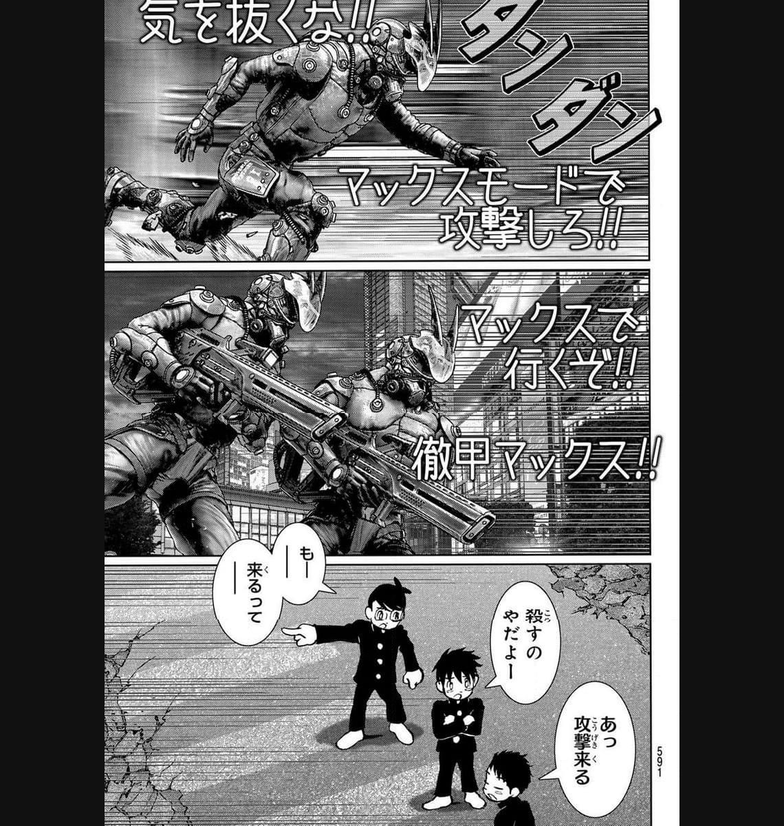 P33