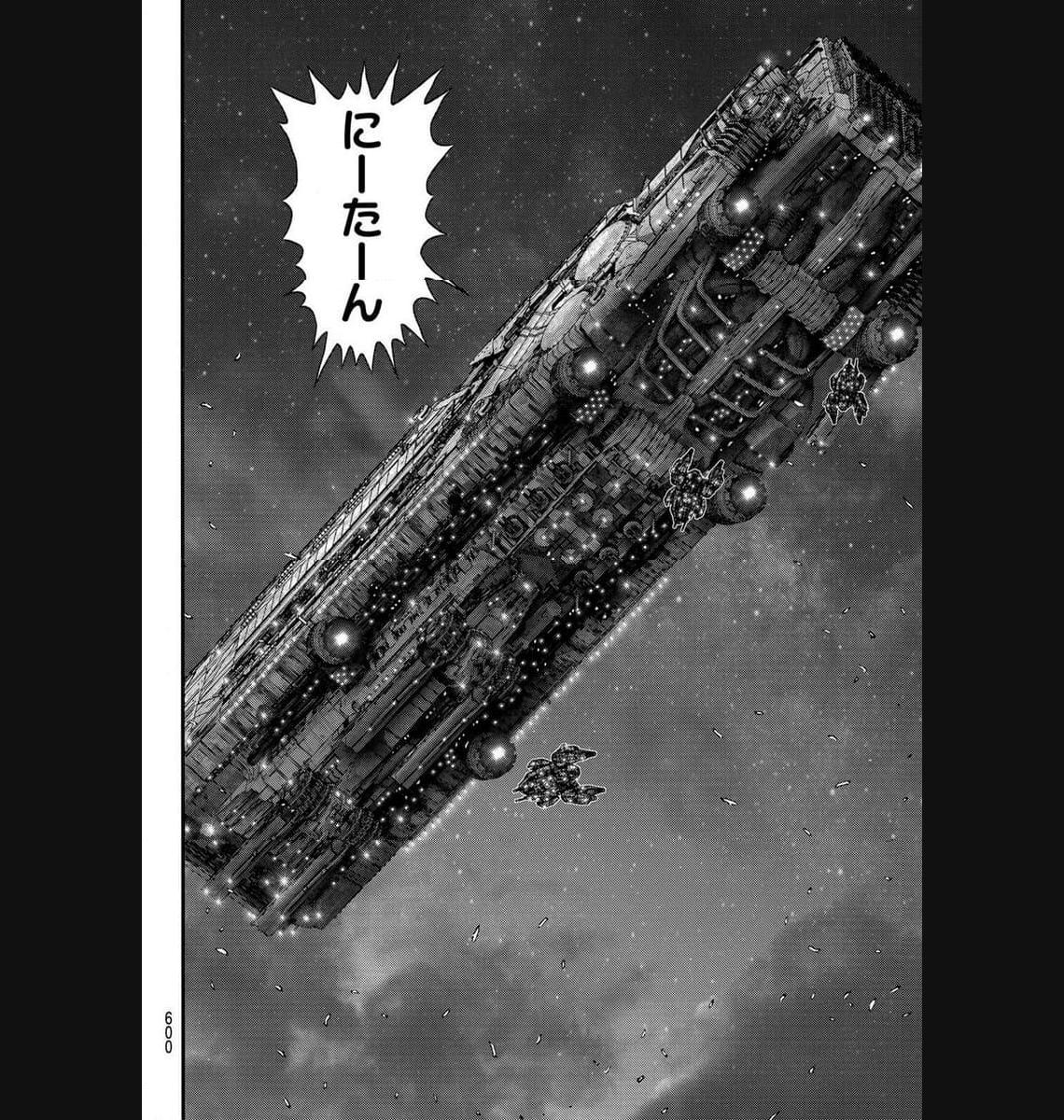 P42
