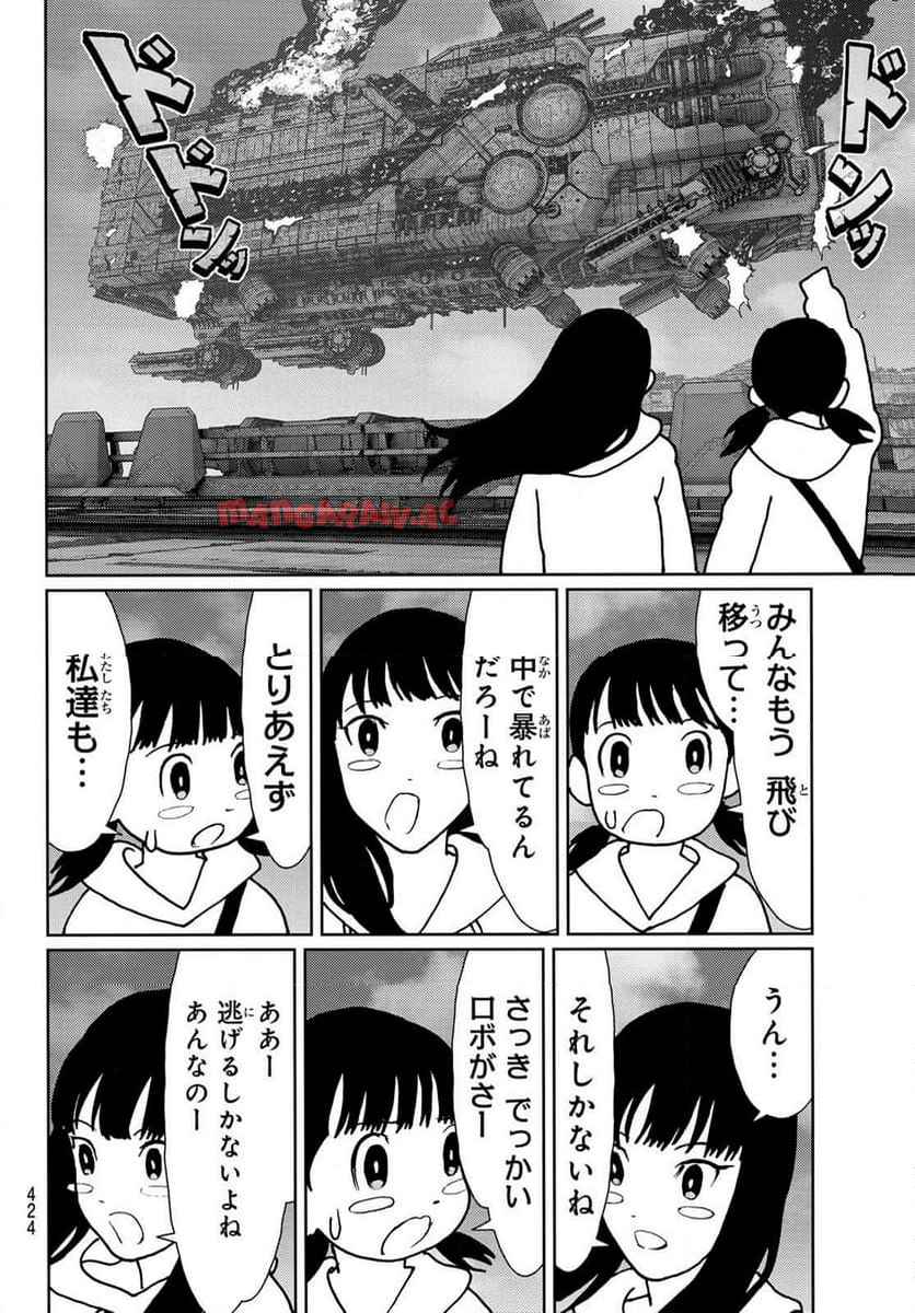 P34
