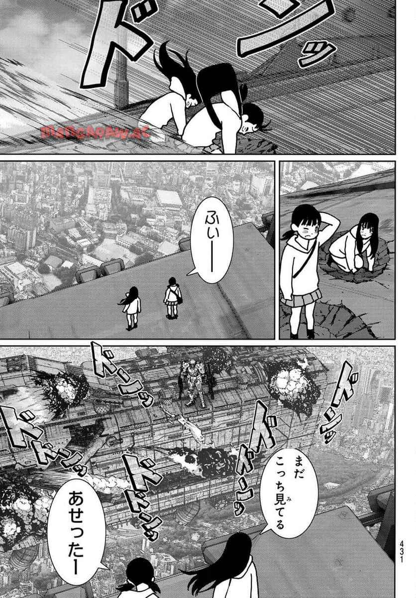 P41