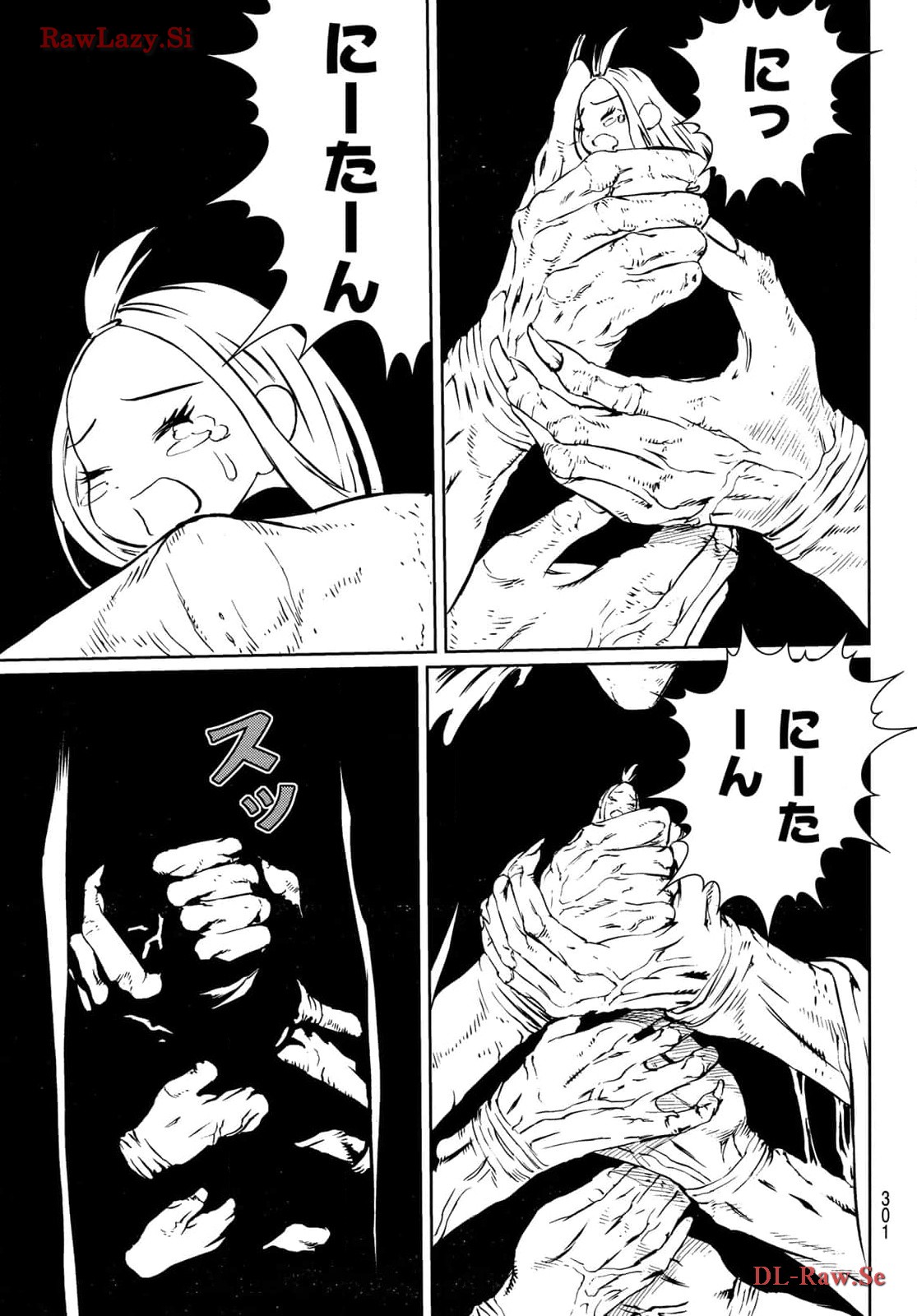 P39