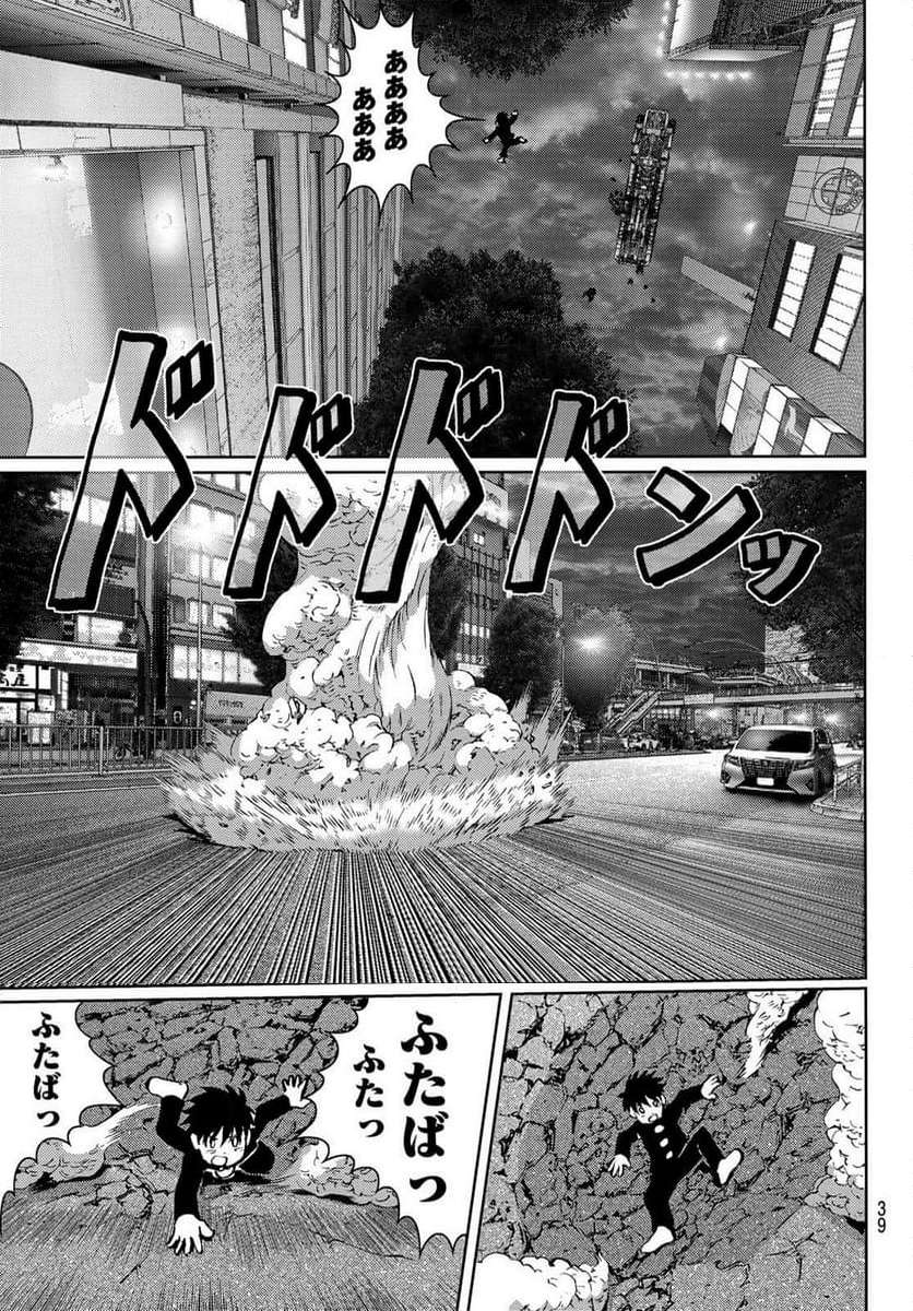 P35