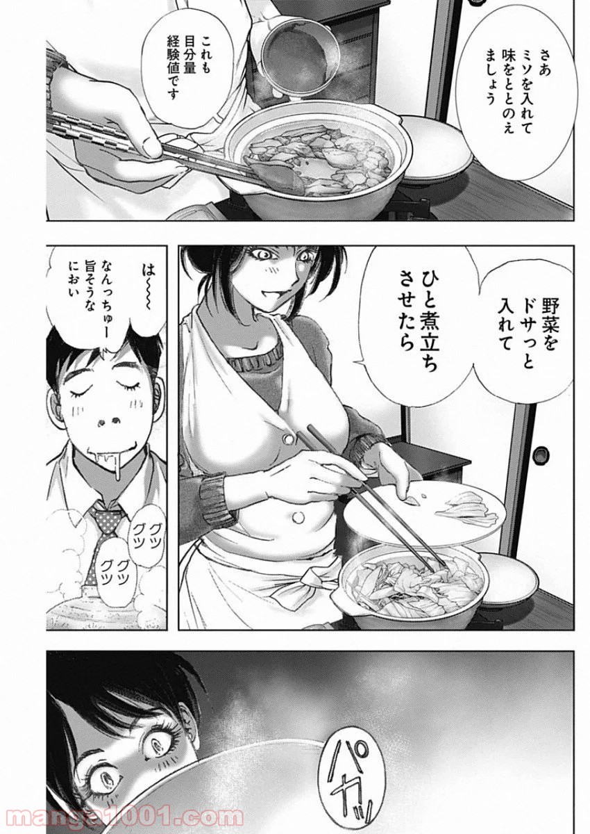 P17