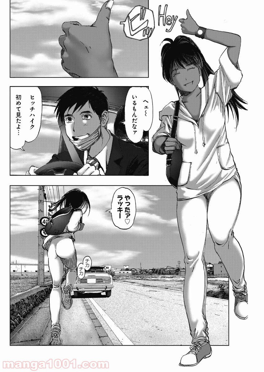 P6