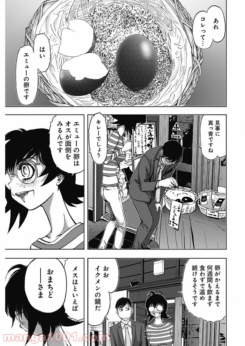 P13