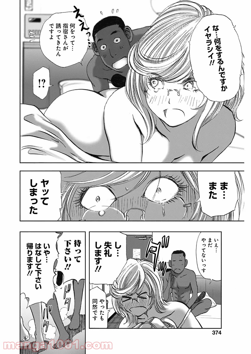 P24