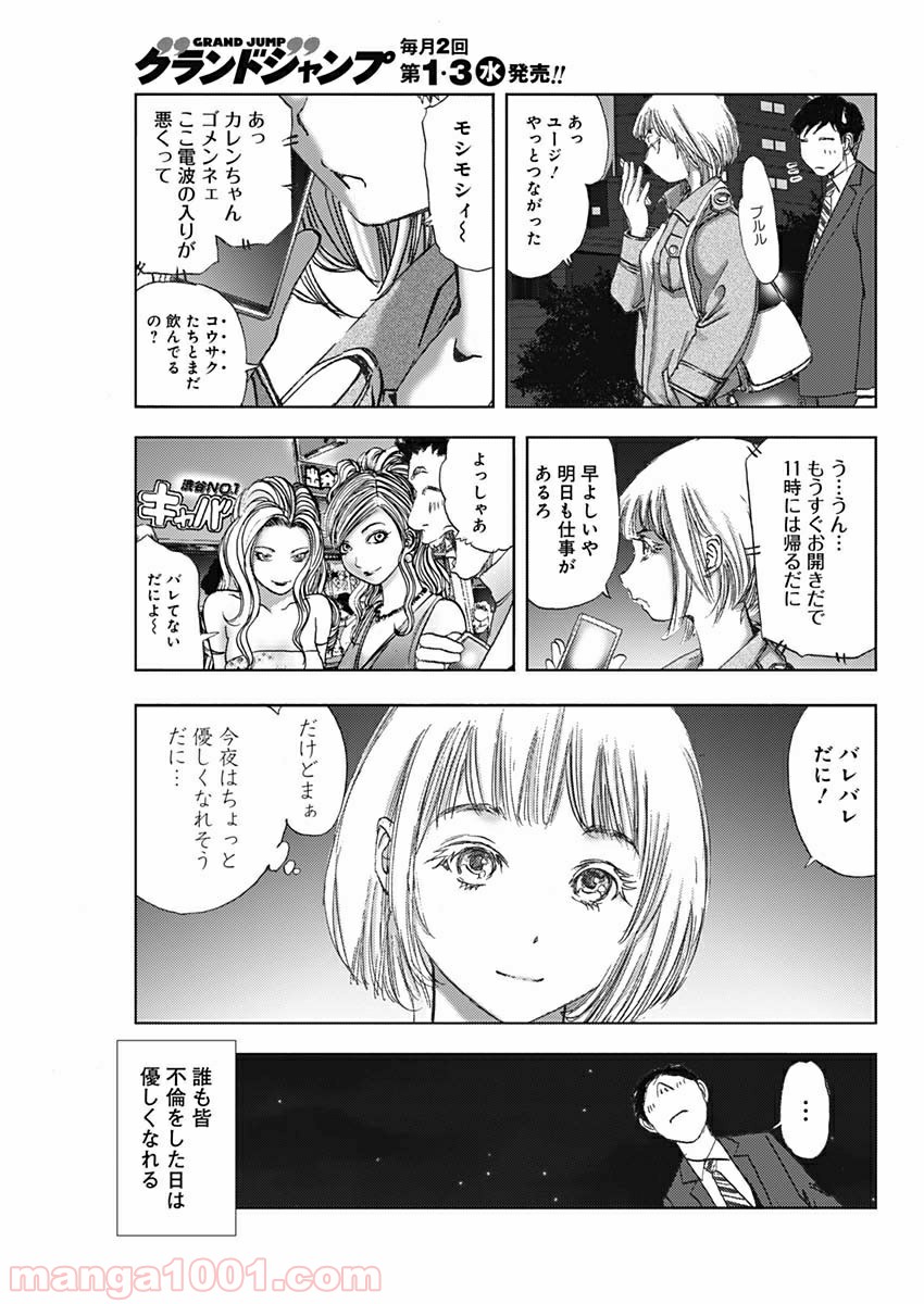 P25