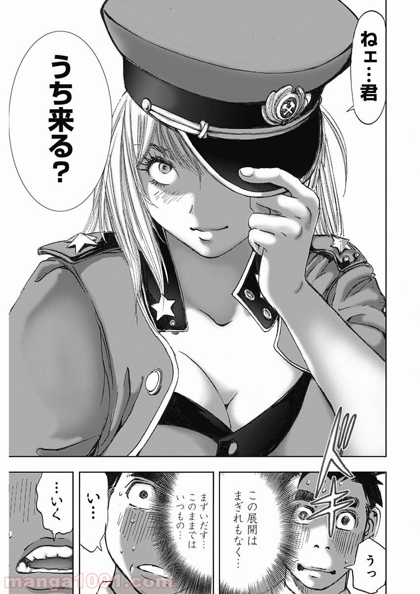 P23