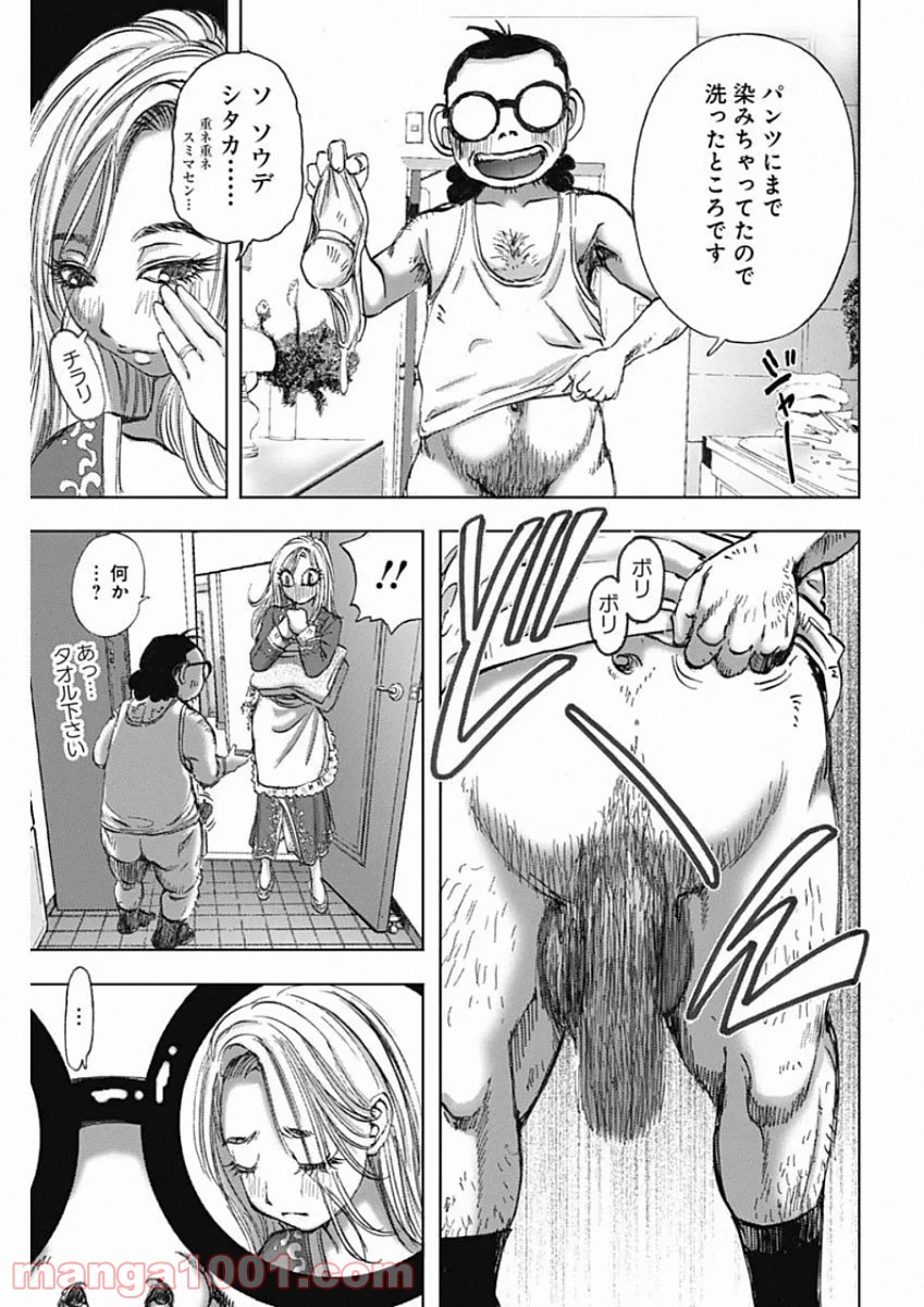 P21