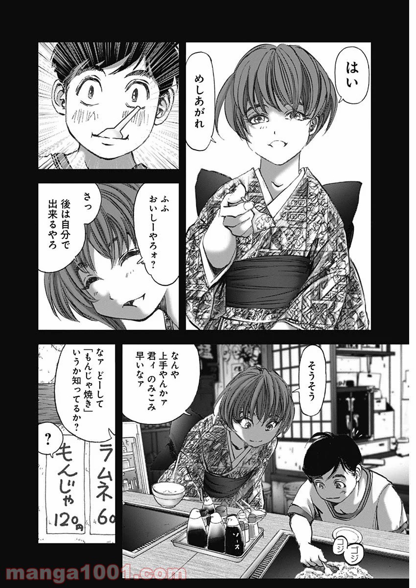 P4