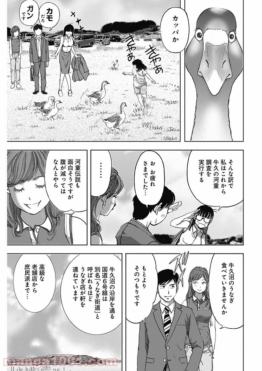 P13