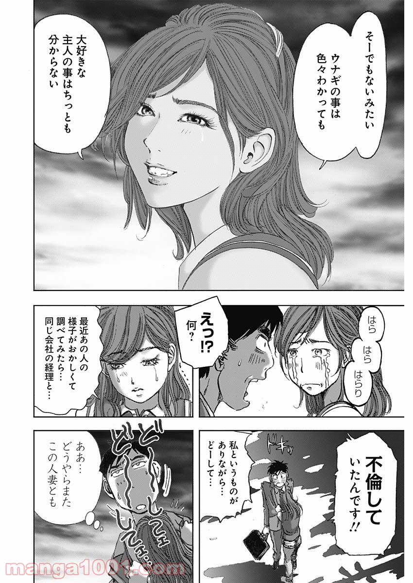 P22