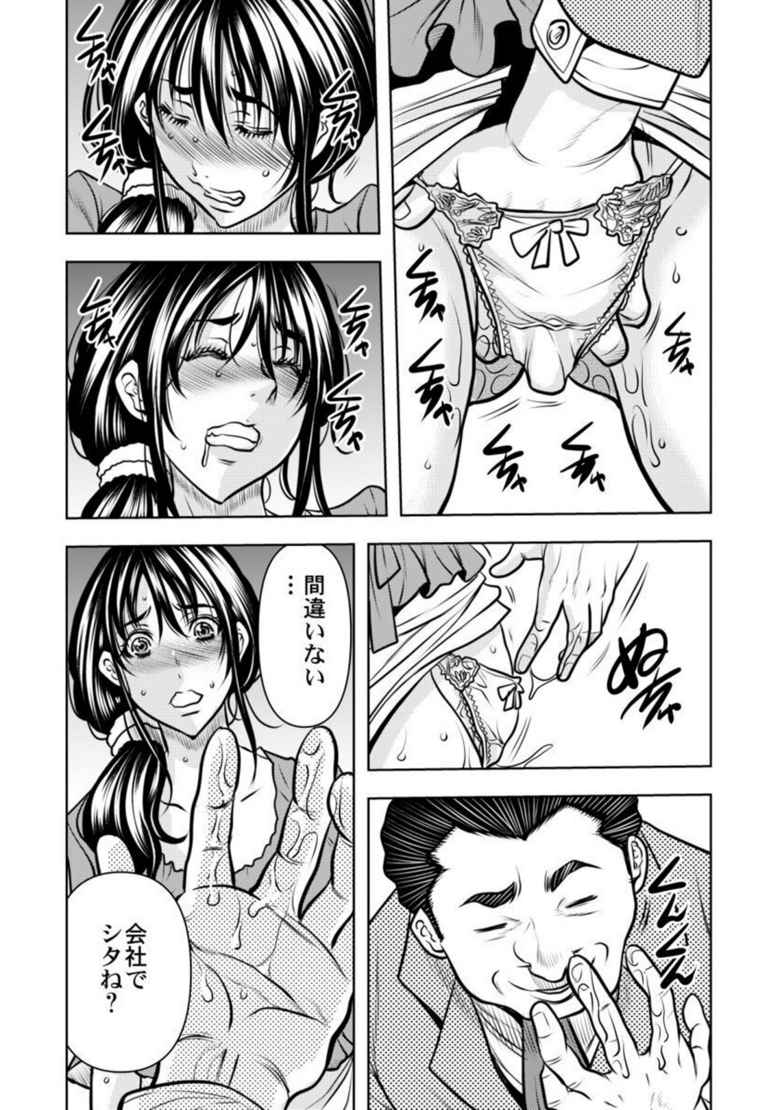 P15