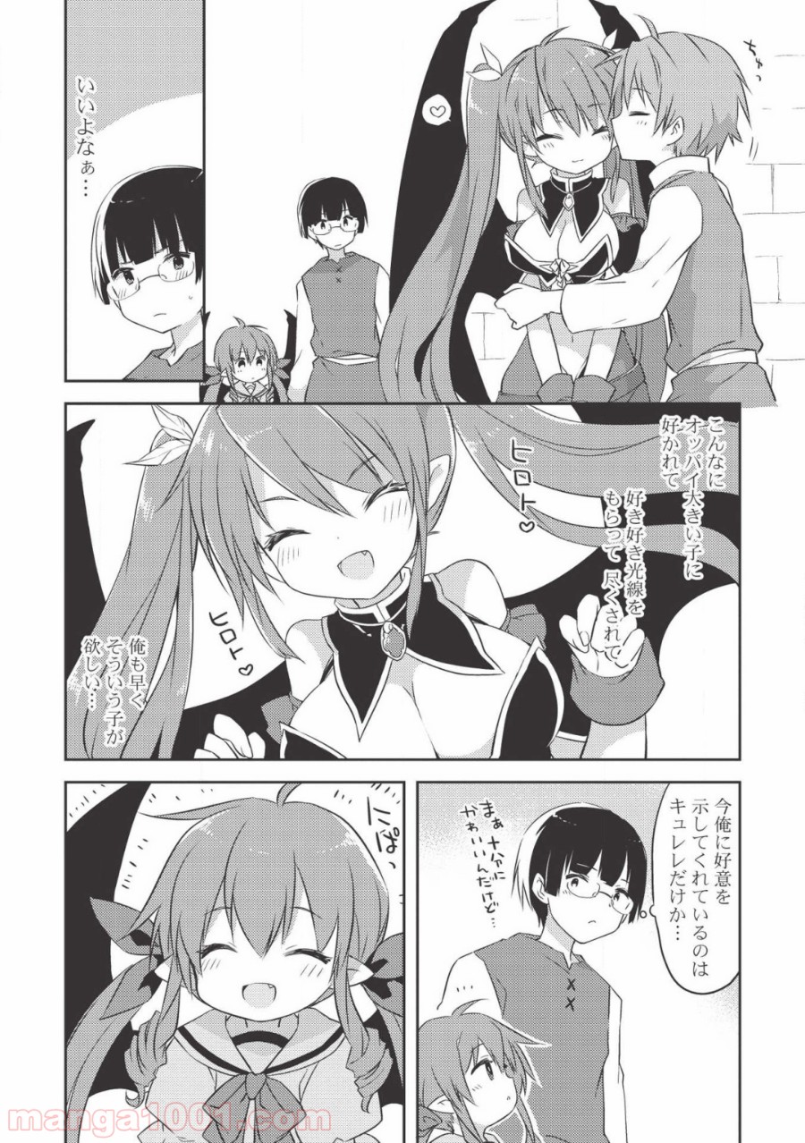 P12