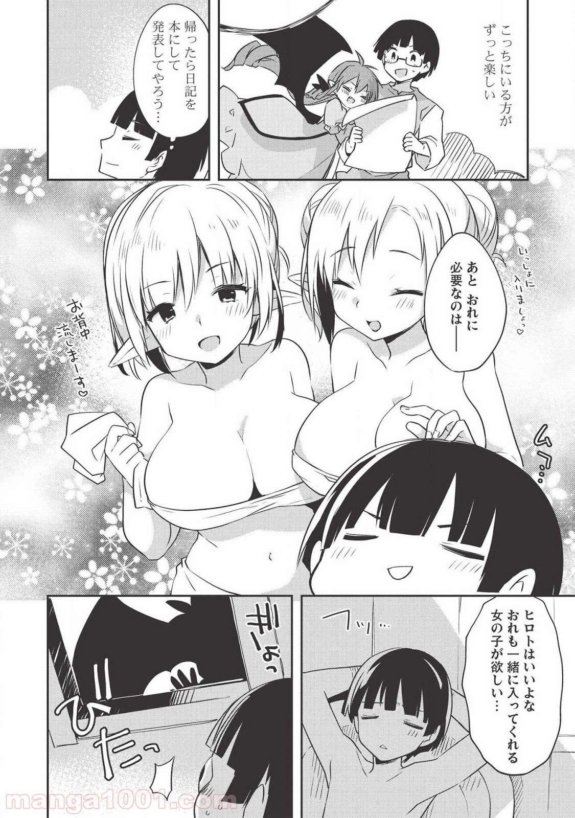P10