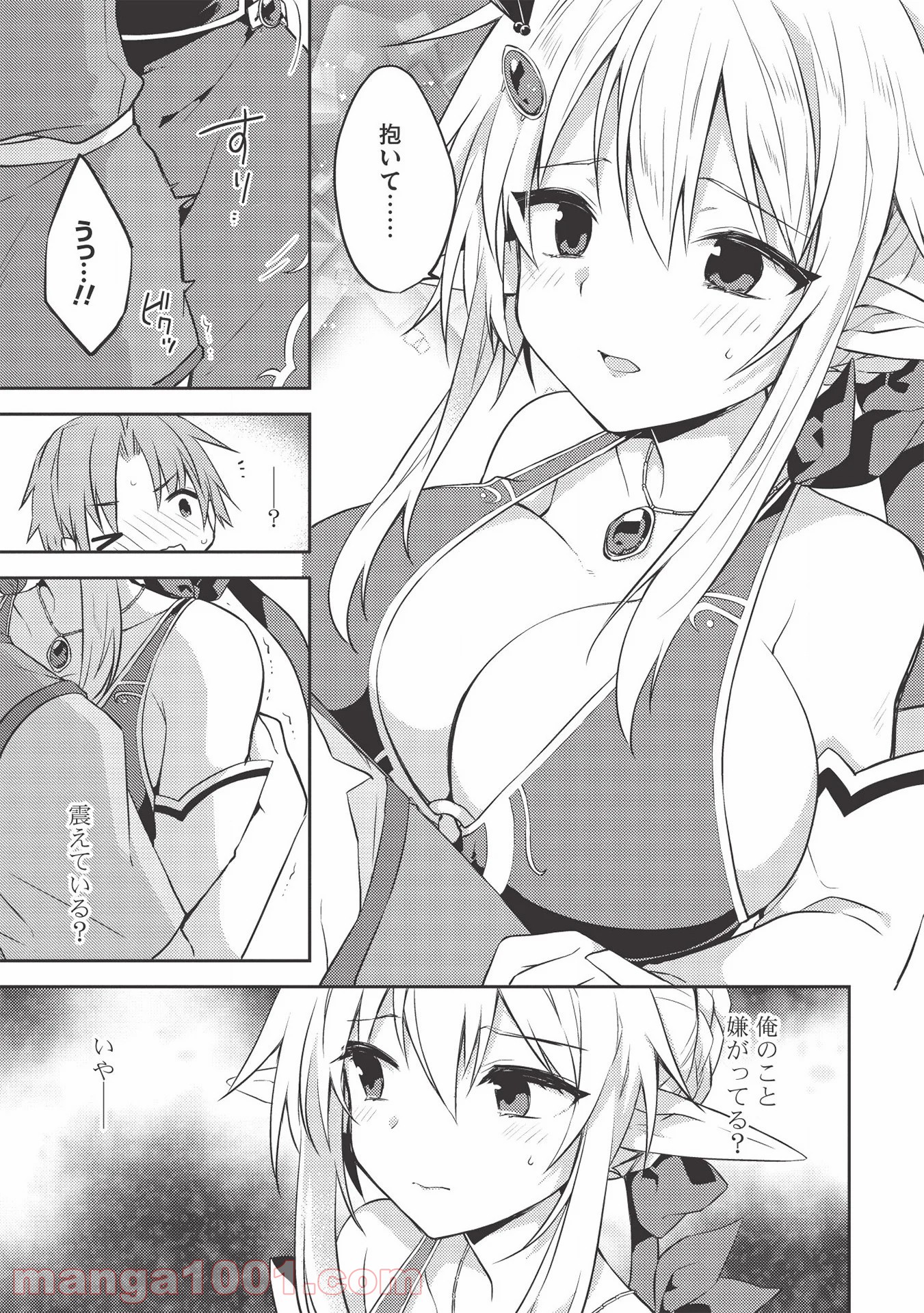 P14