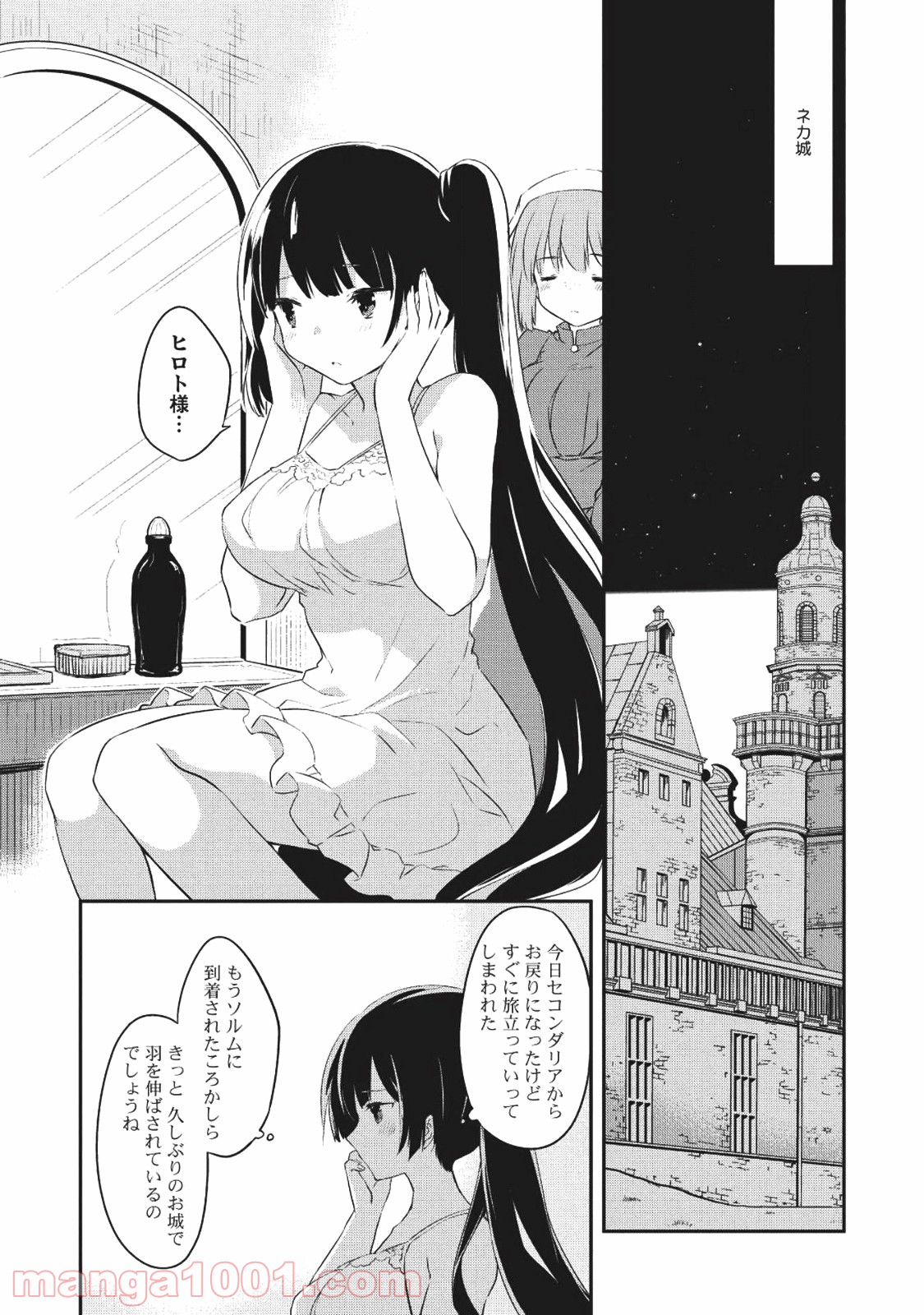 P22