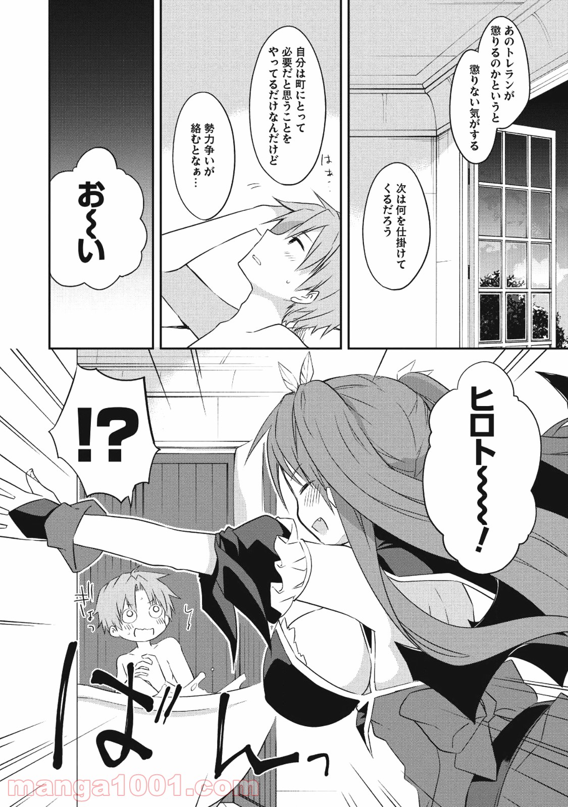 P8