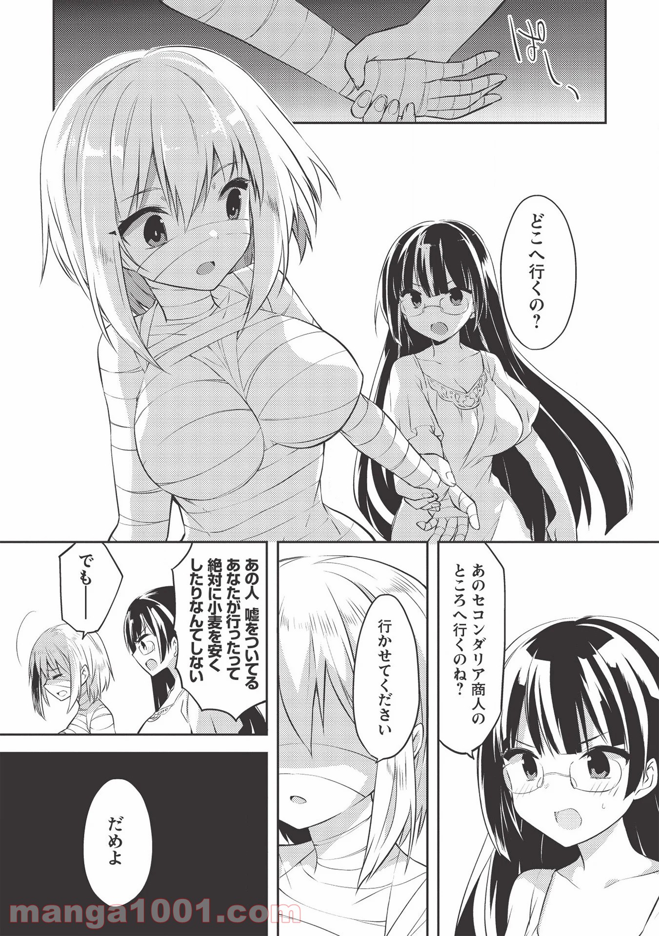 P15