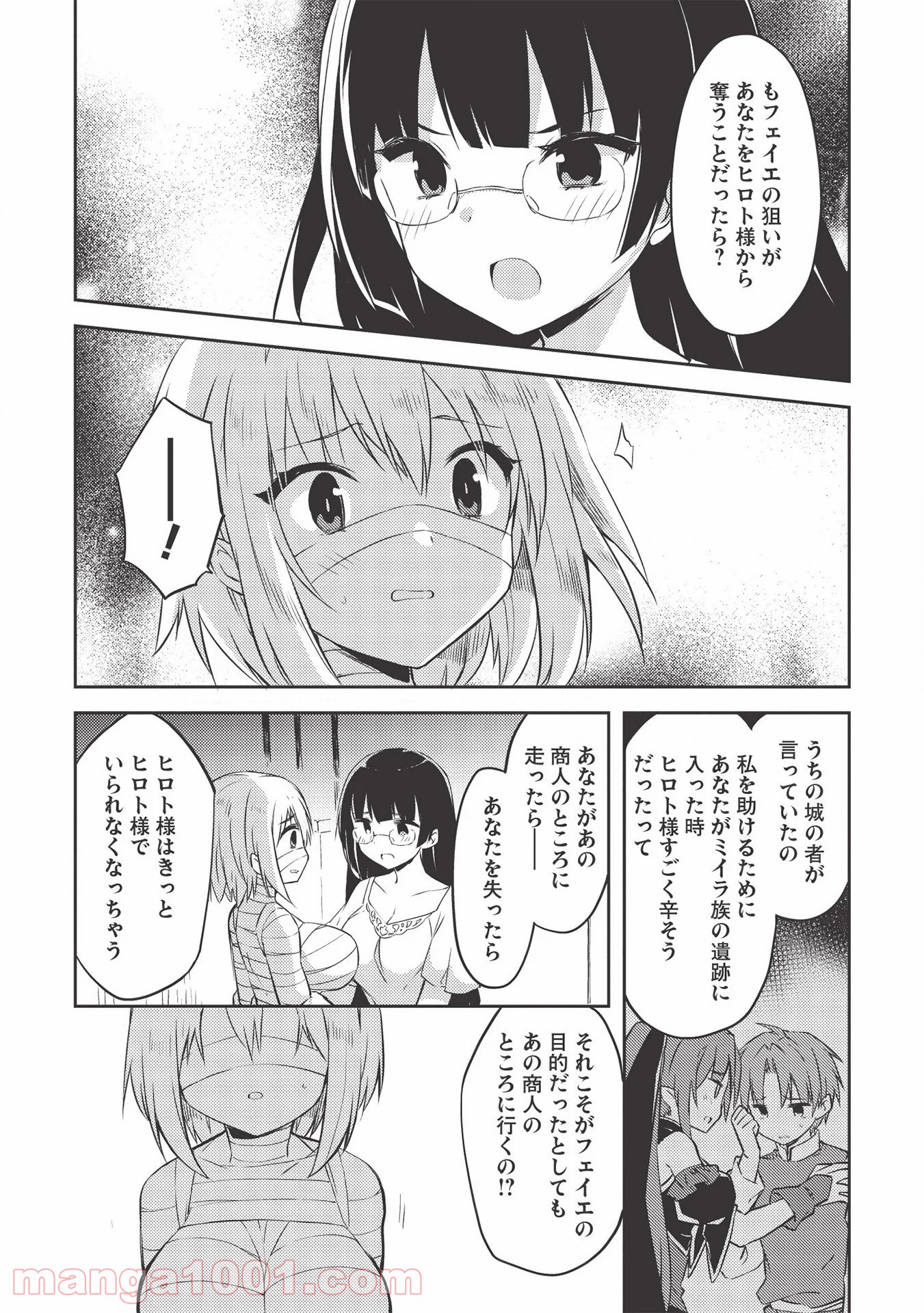 P16