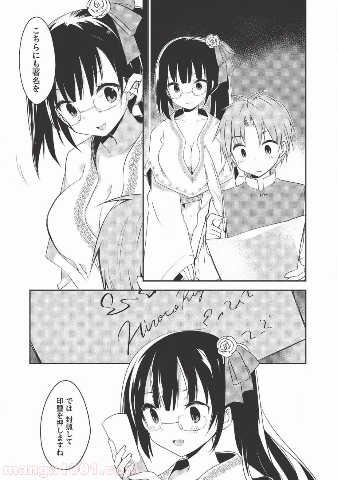 P3