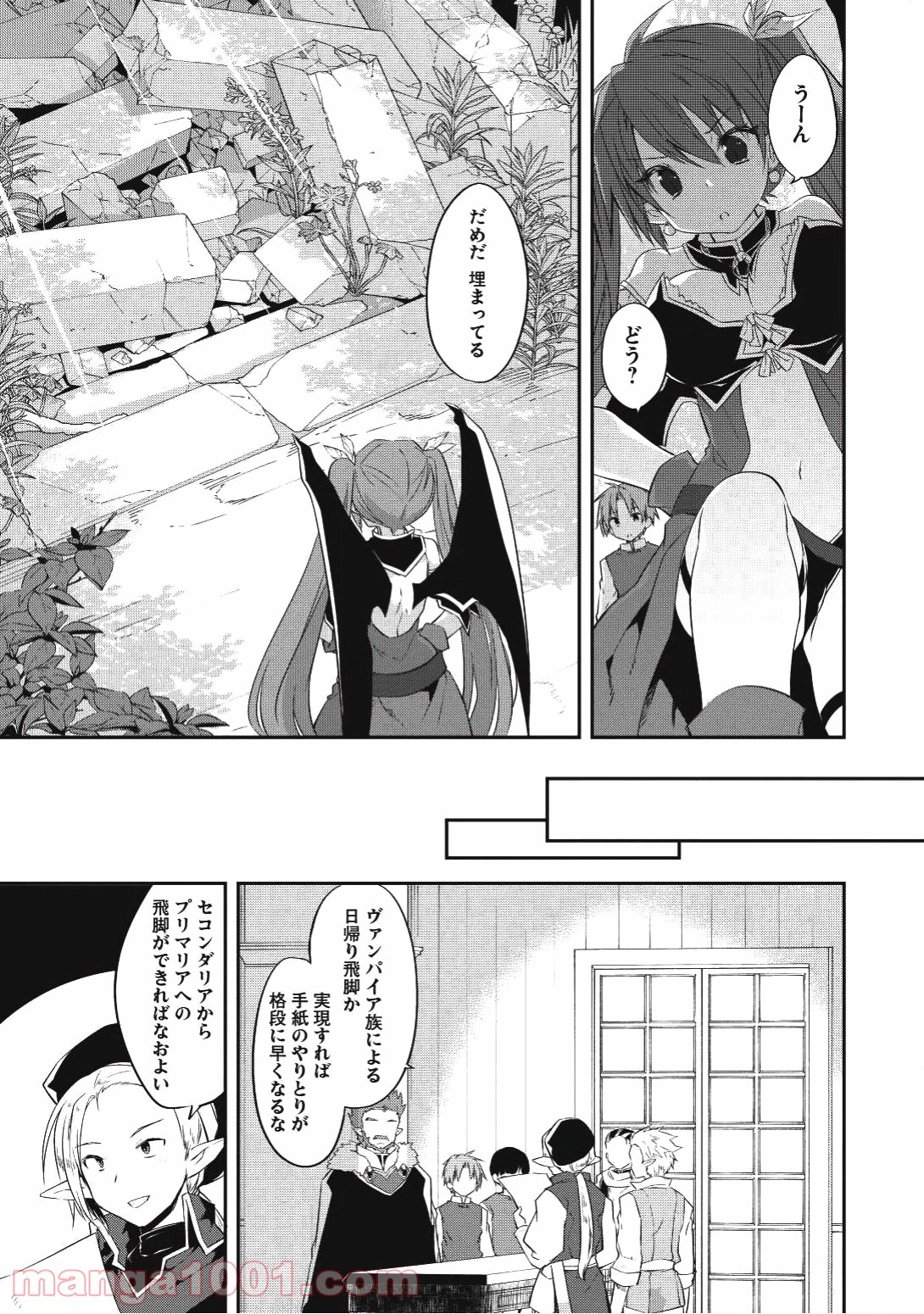P13