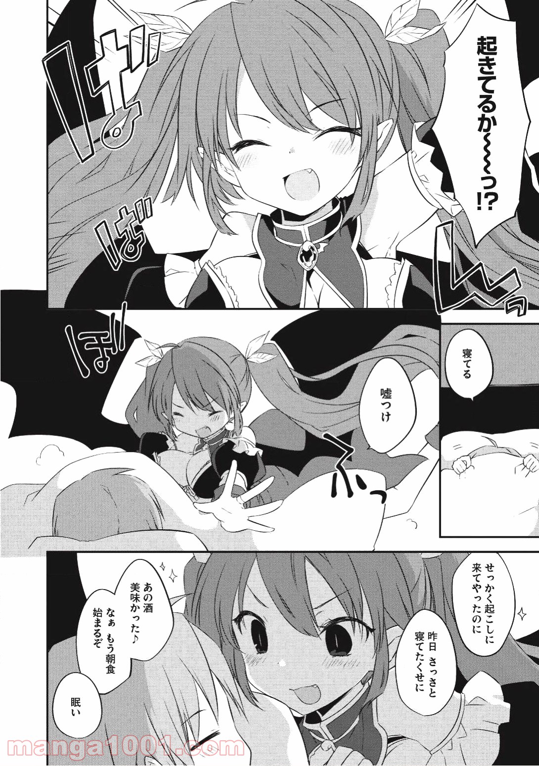 P4