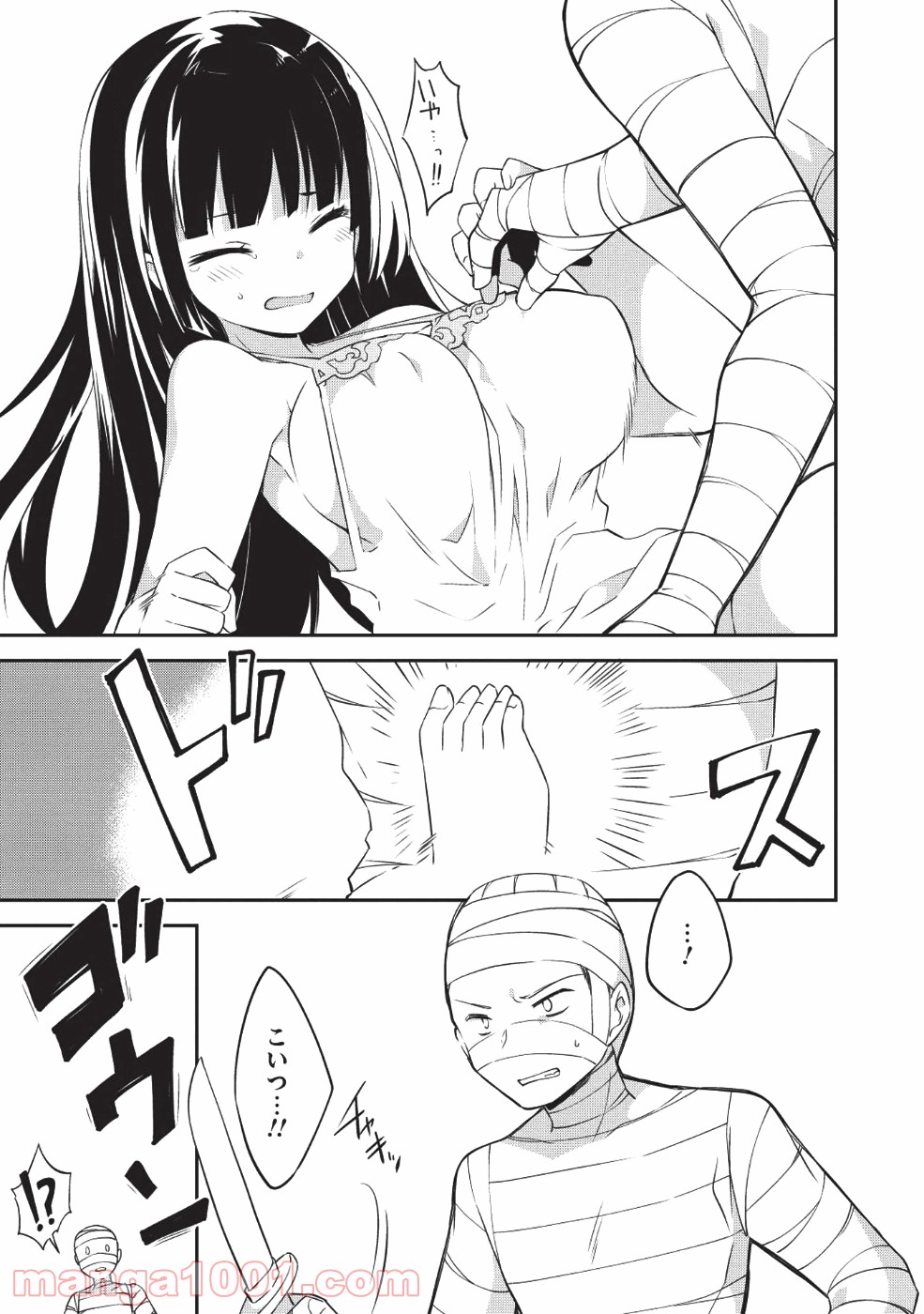 P13