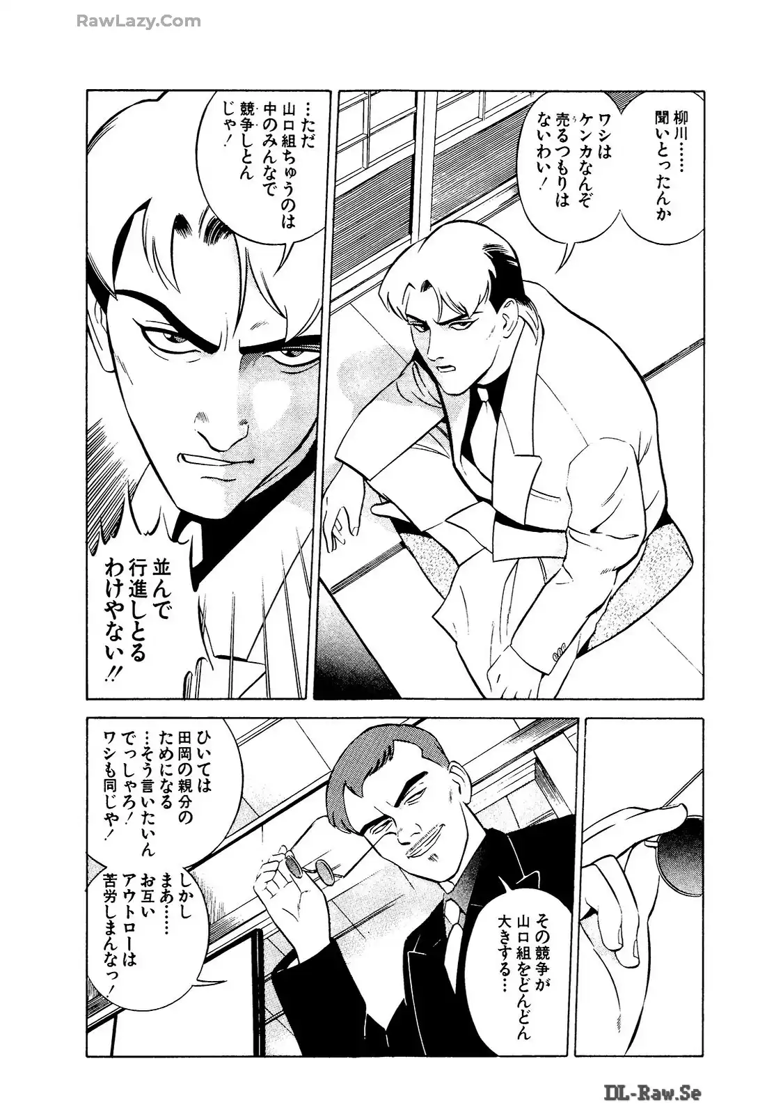 P12