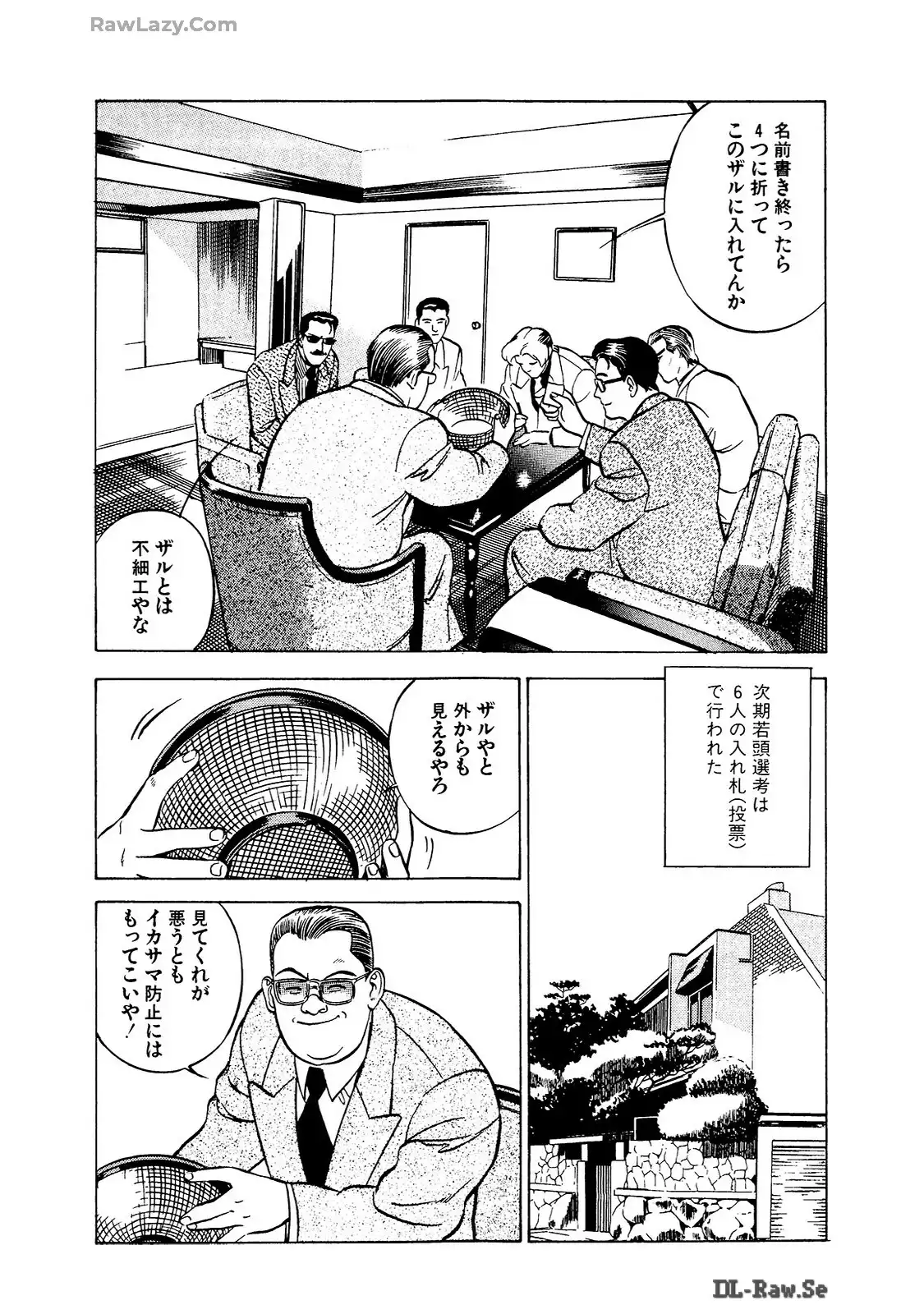 P26