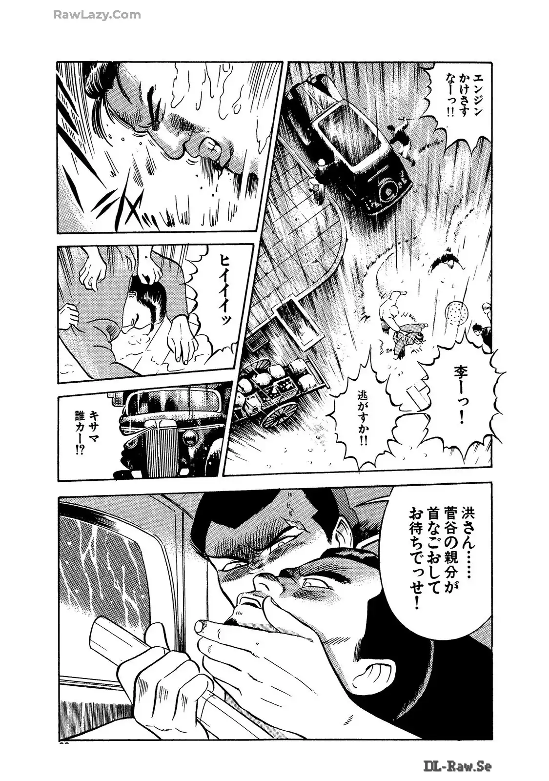 P12