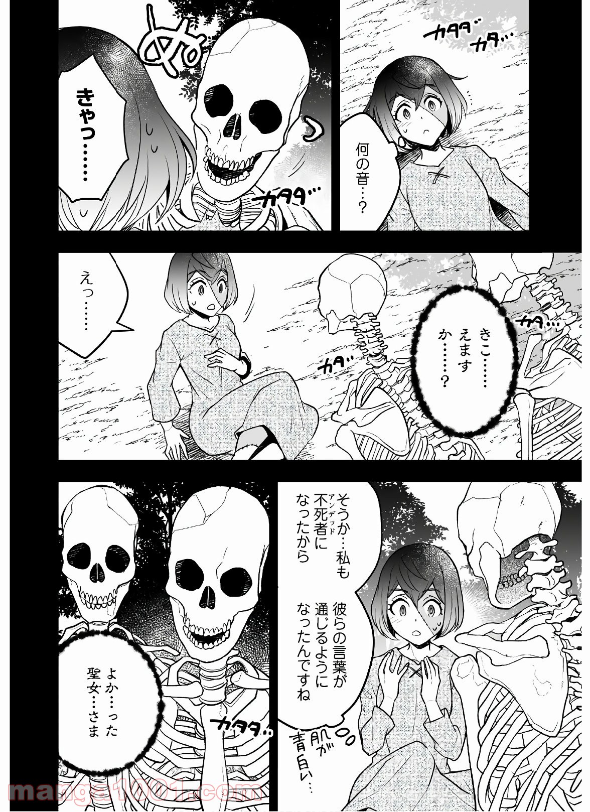 P24