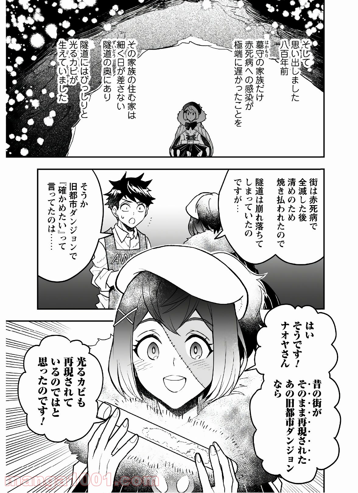P29