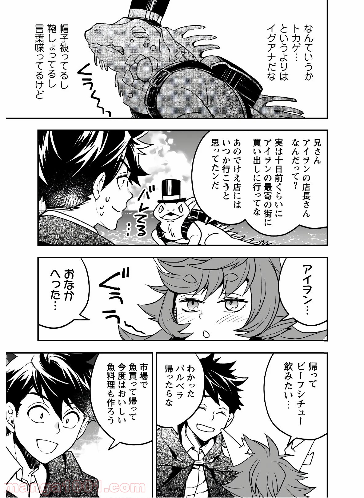 P32