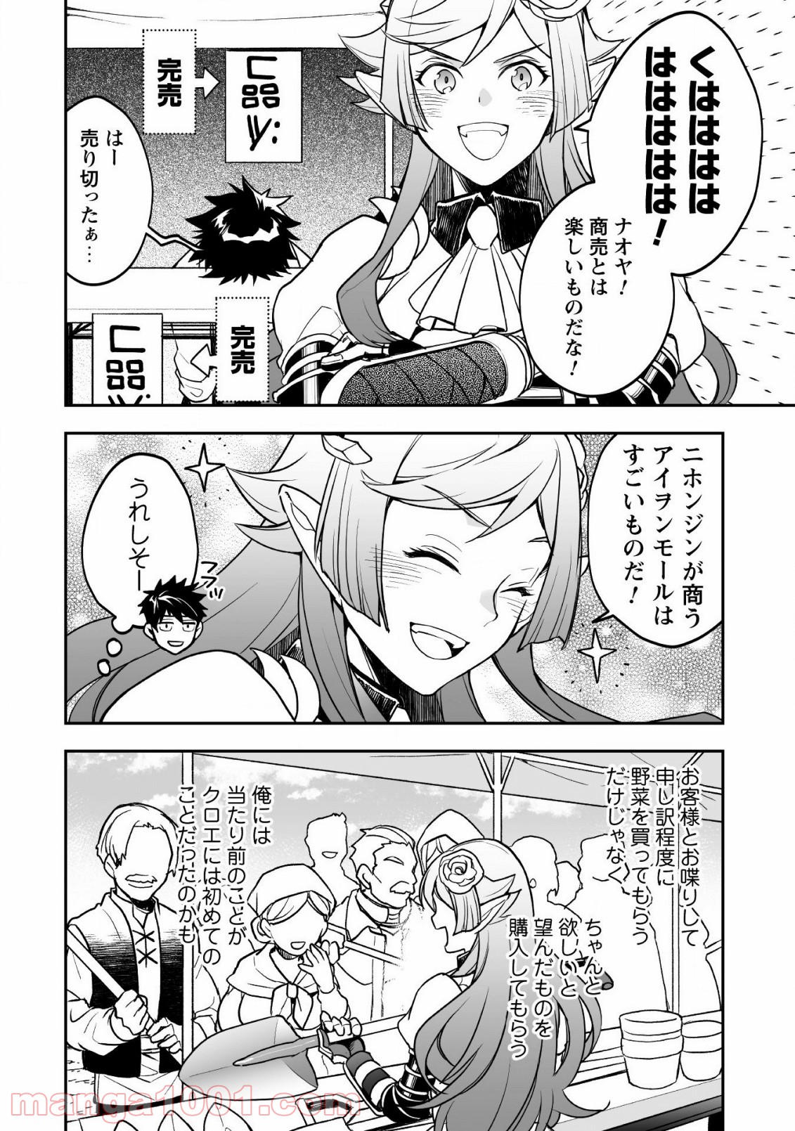 P27