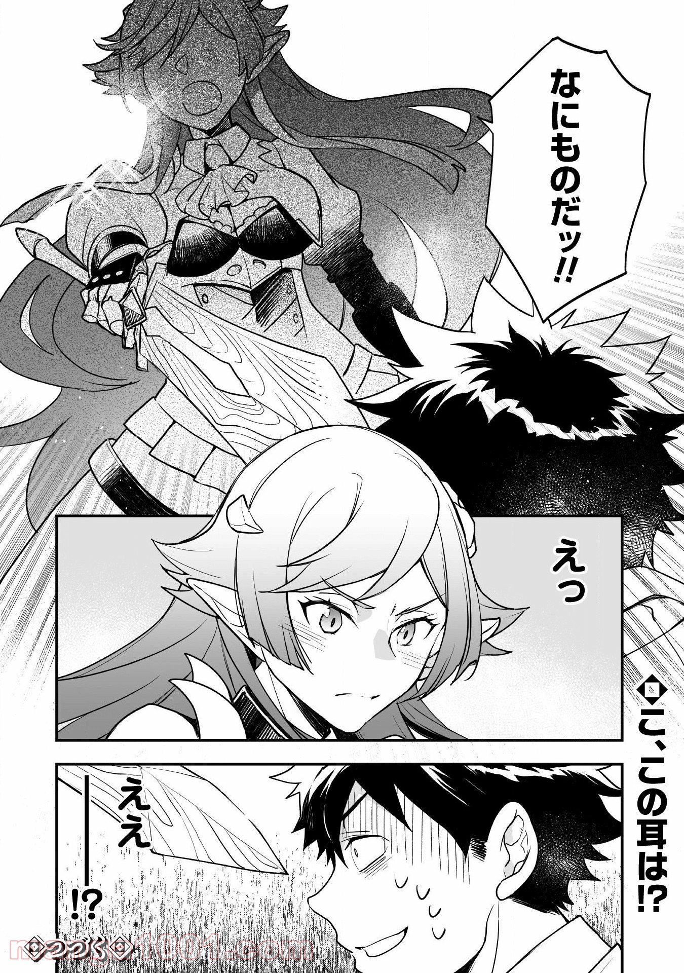 P33