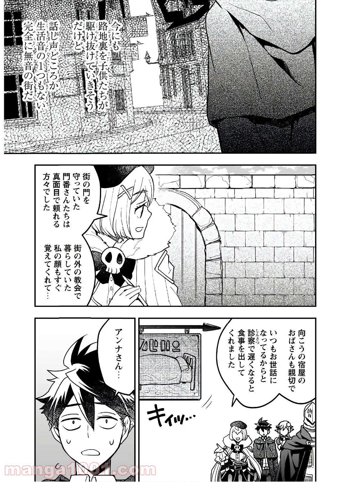 P13