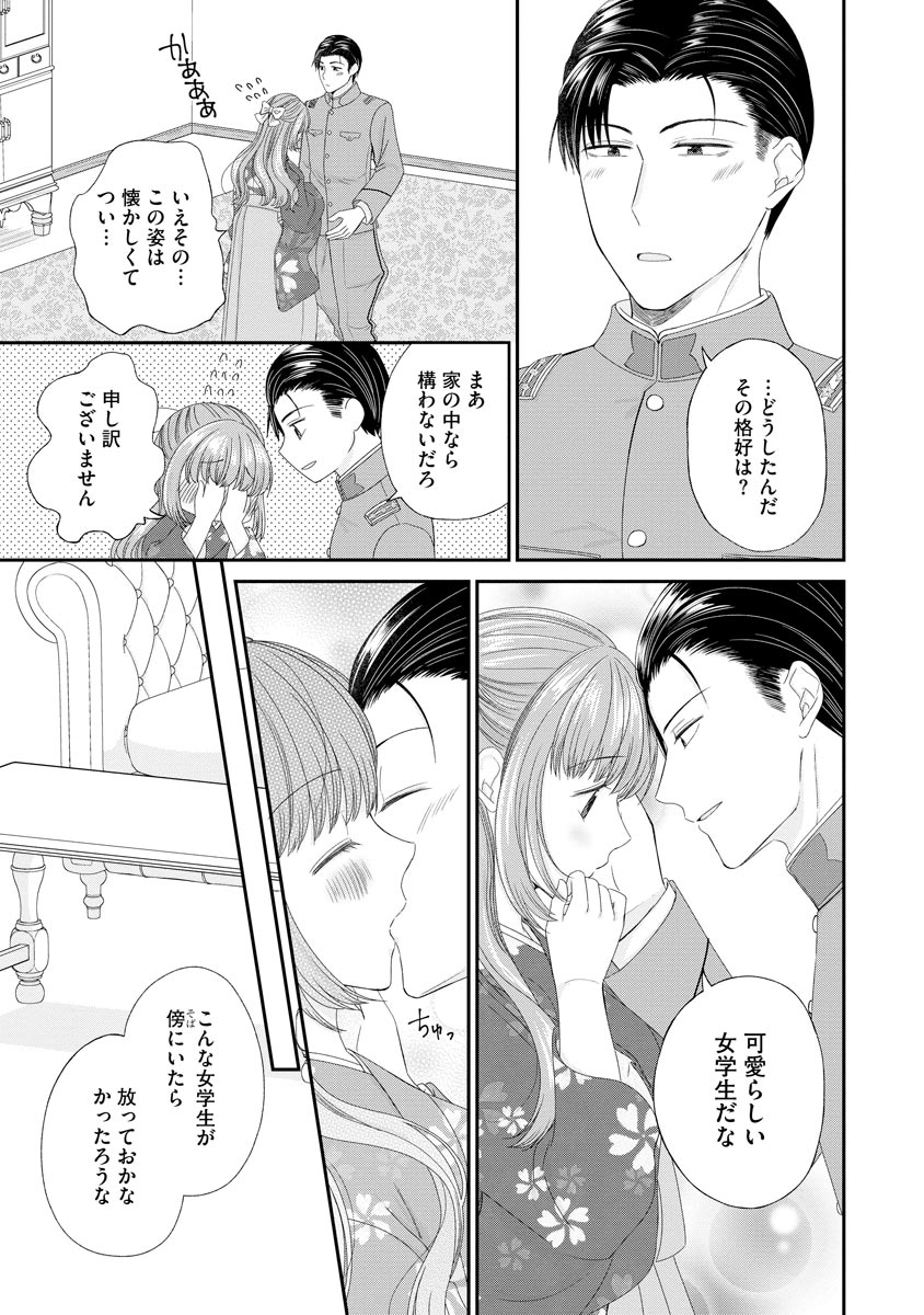 P26