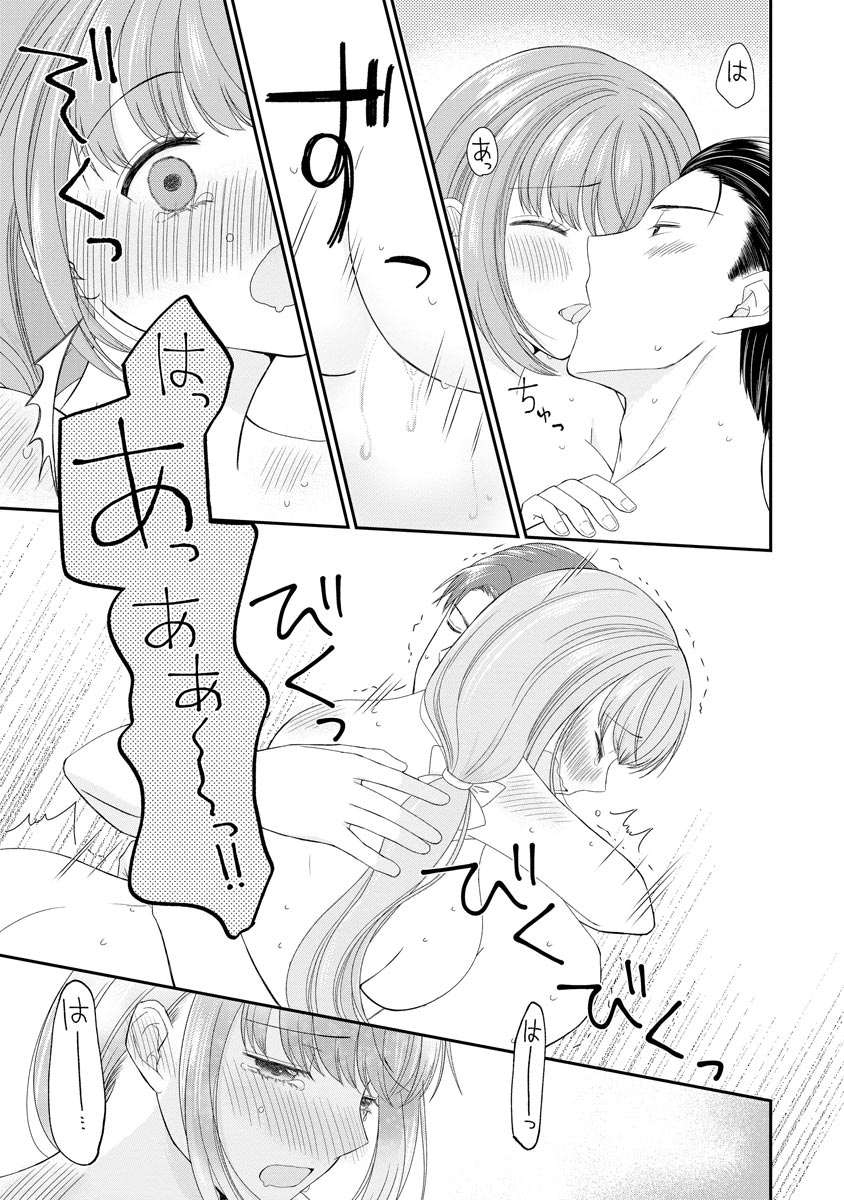 P22