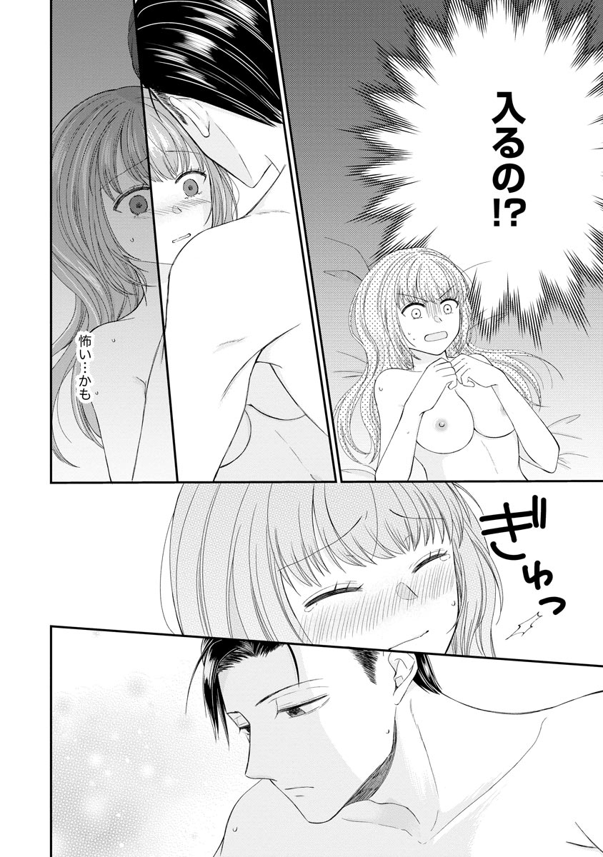 P24