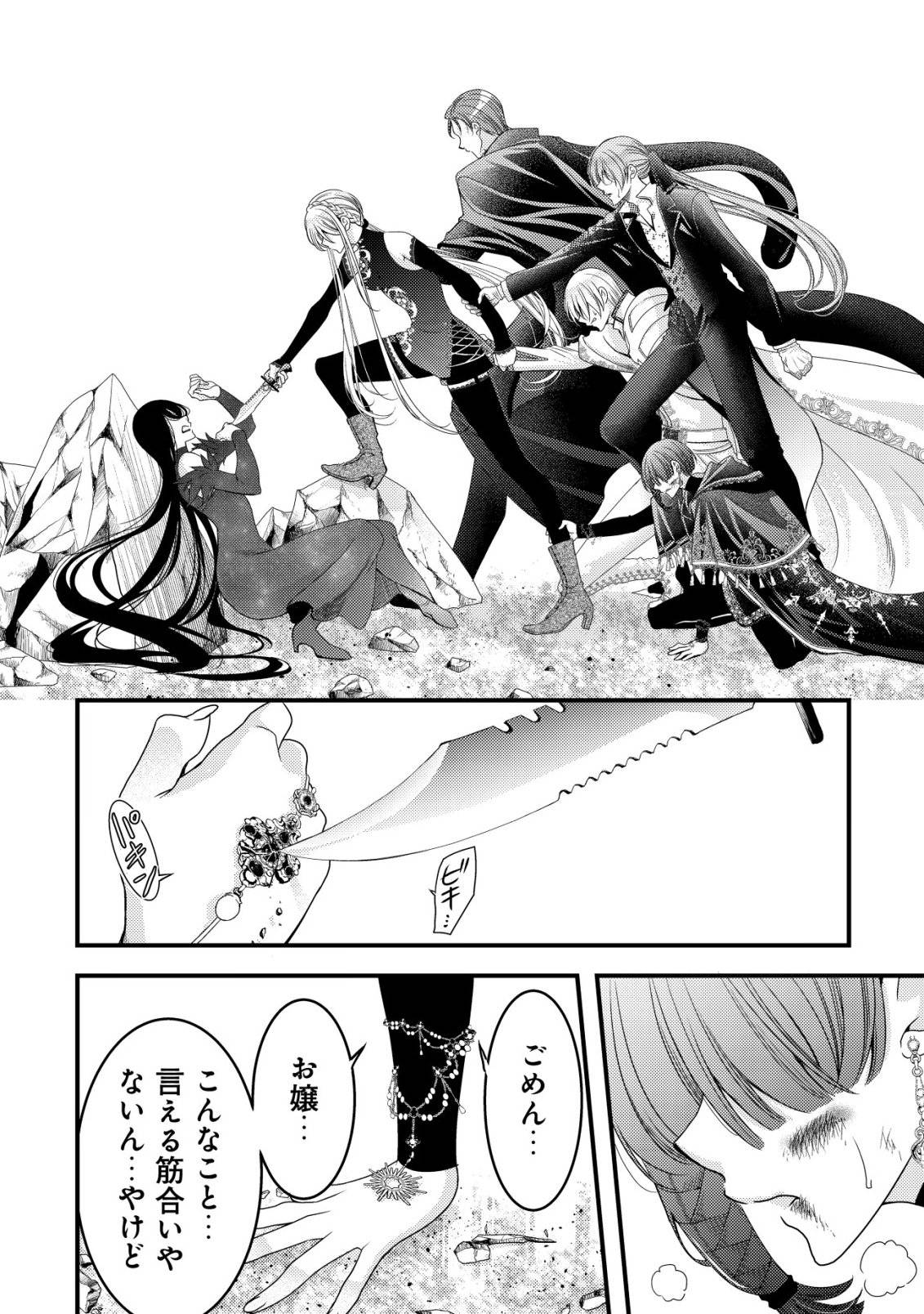 P27