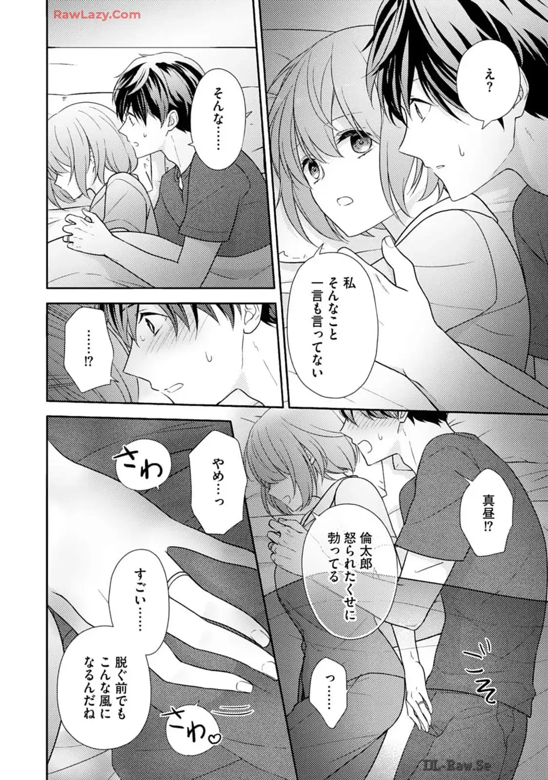 P28