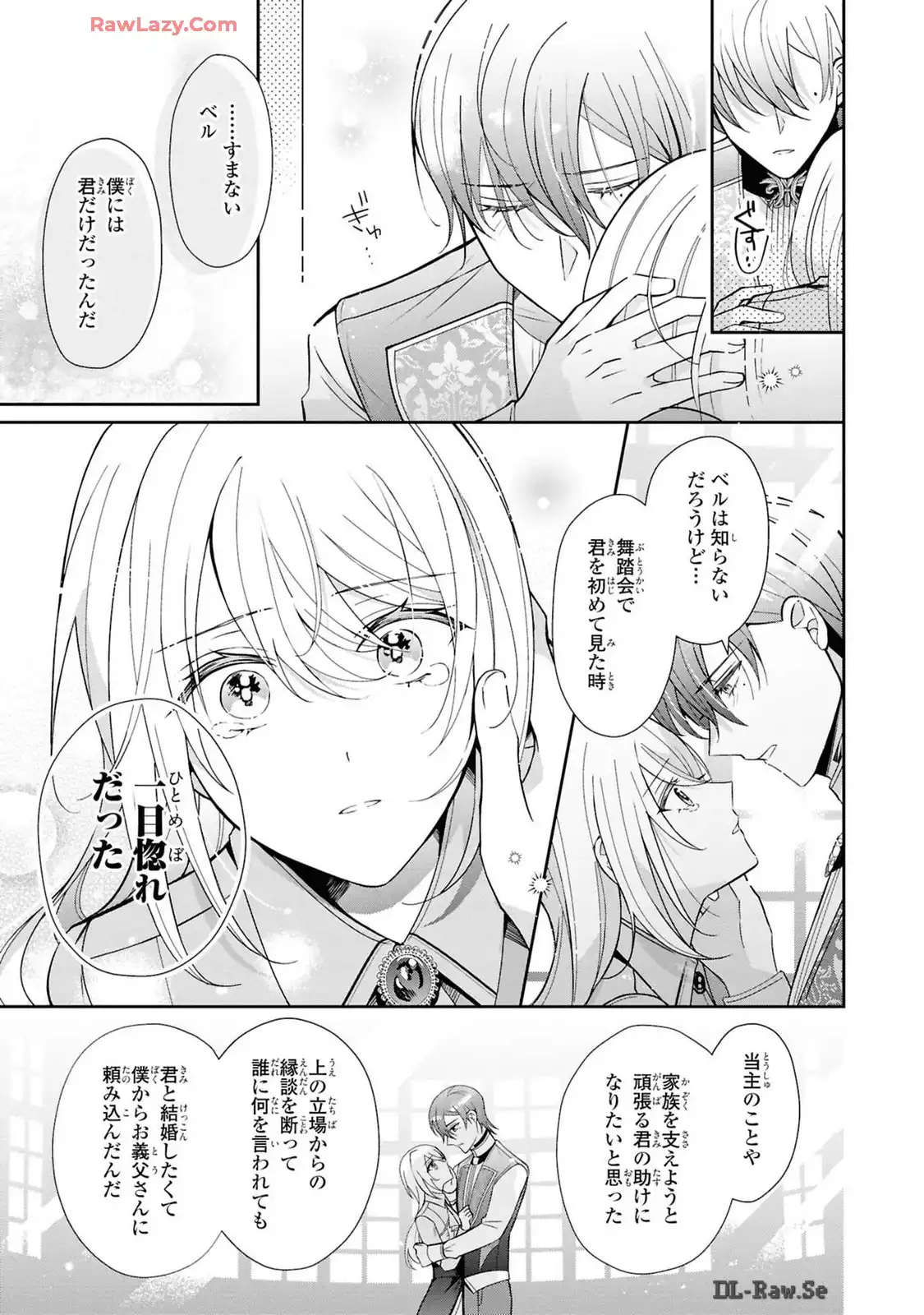 P29