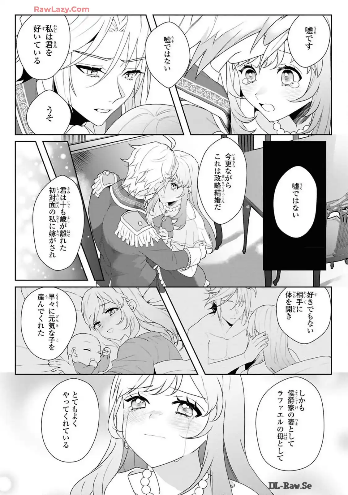 P27