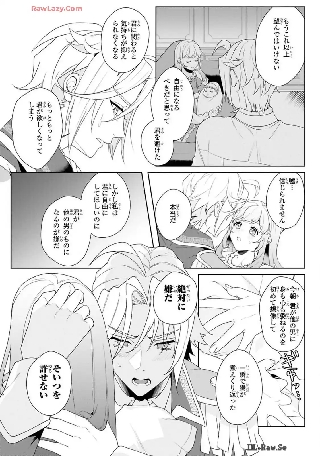 P28