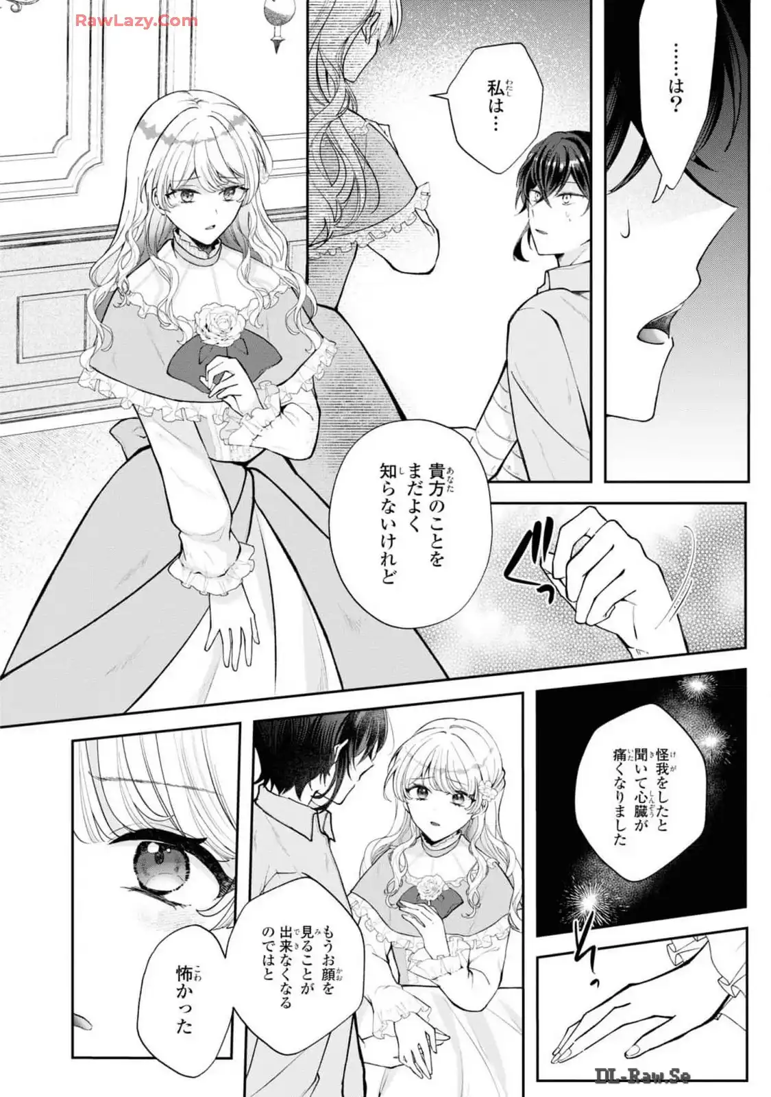 P34