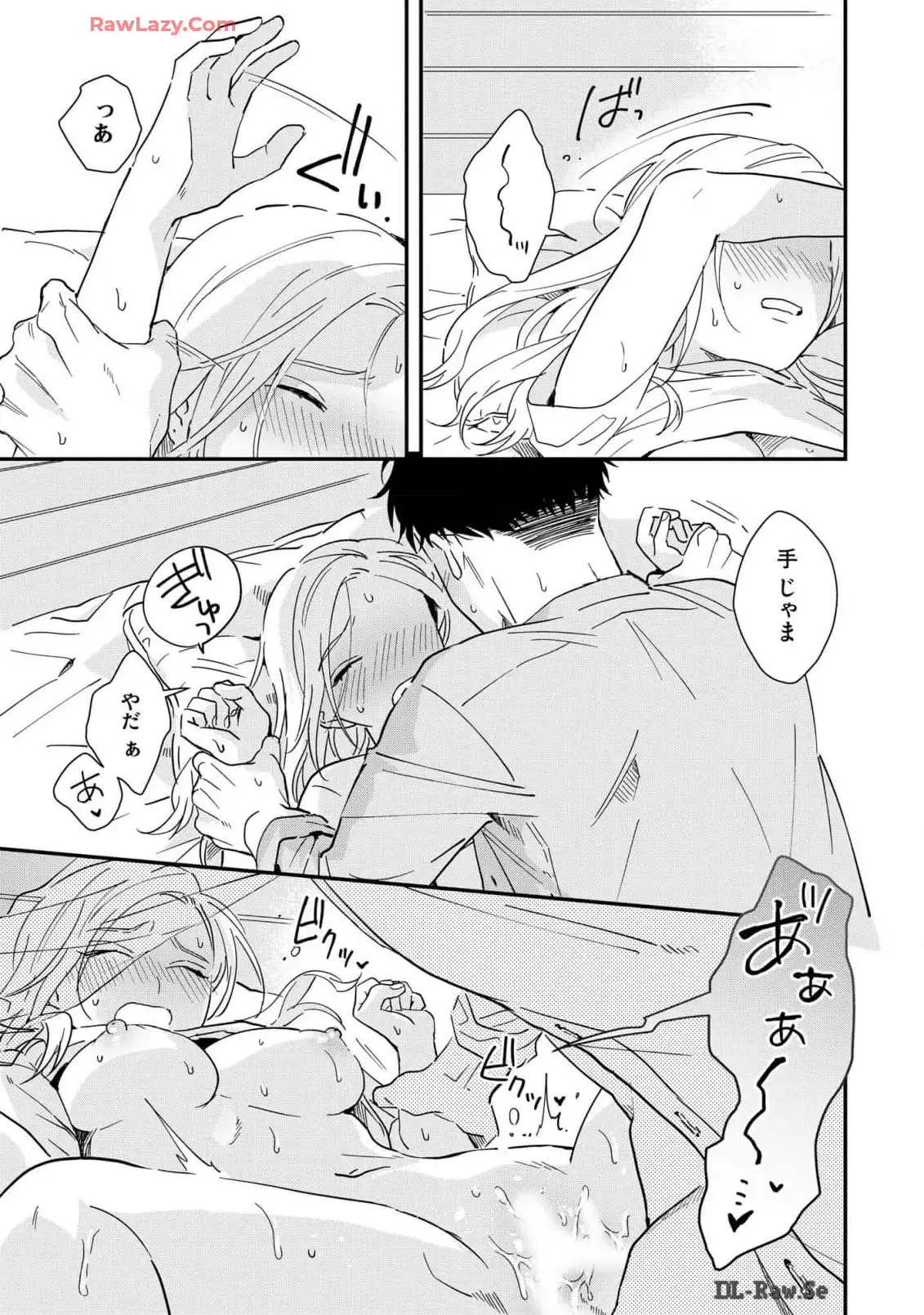 P12